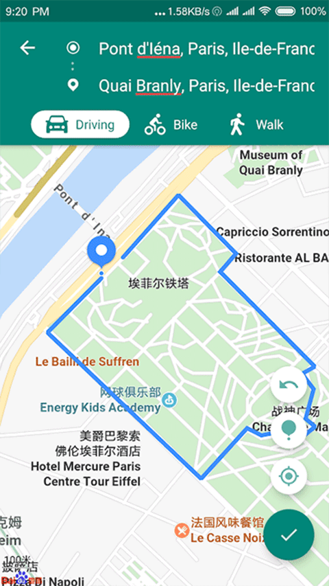 fake location截图1