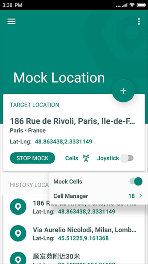 fake location截图4