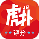 虎扑社区论坛