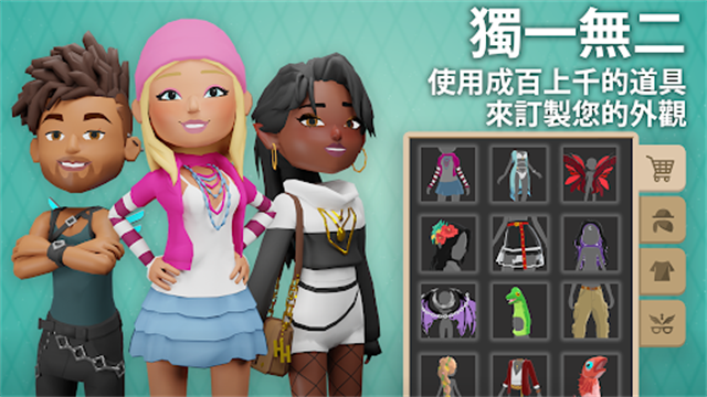 虚拟现实生活模拟器截图4
