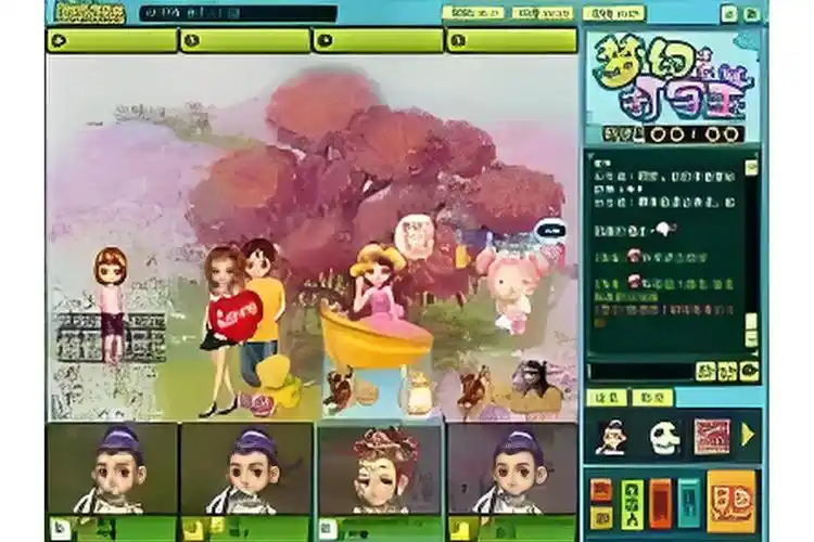 文字经营类