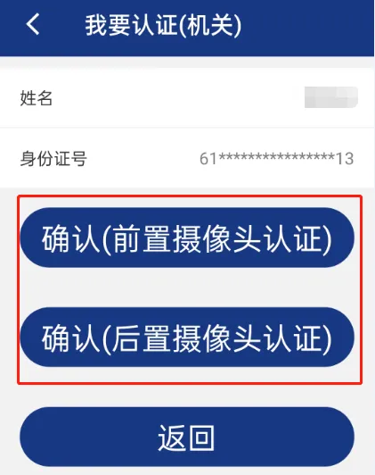 陕西养老保险