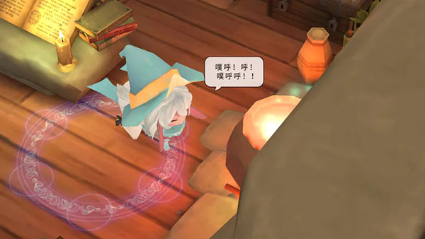 魔女之泉2截图4