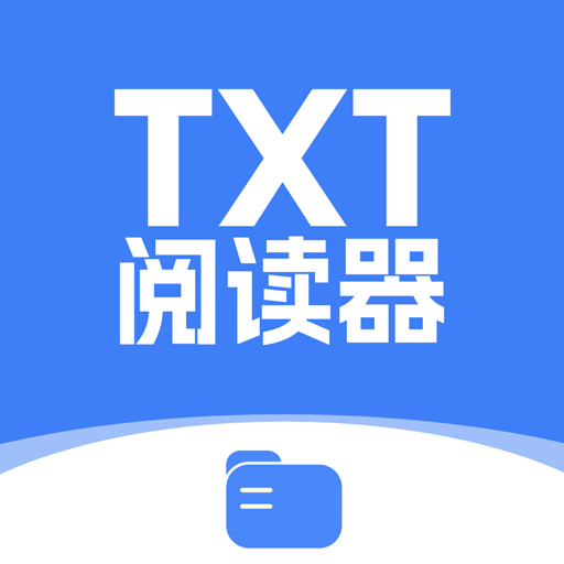 TXT阅读器