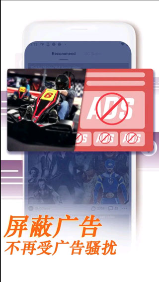 uc浏览器国际版截图4