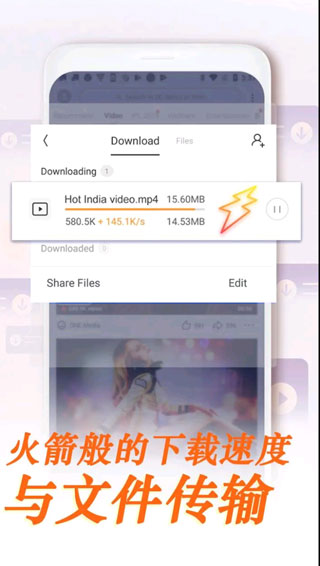 uc浏览器国际版截图5