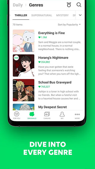 Webtoon截图5