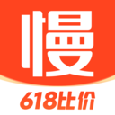 慢慢买比价网