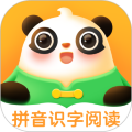 讯飞熊小球识字