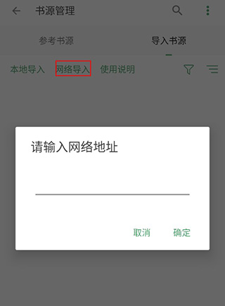 搜书大师