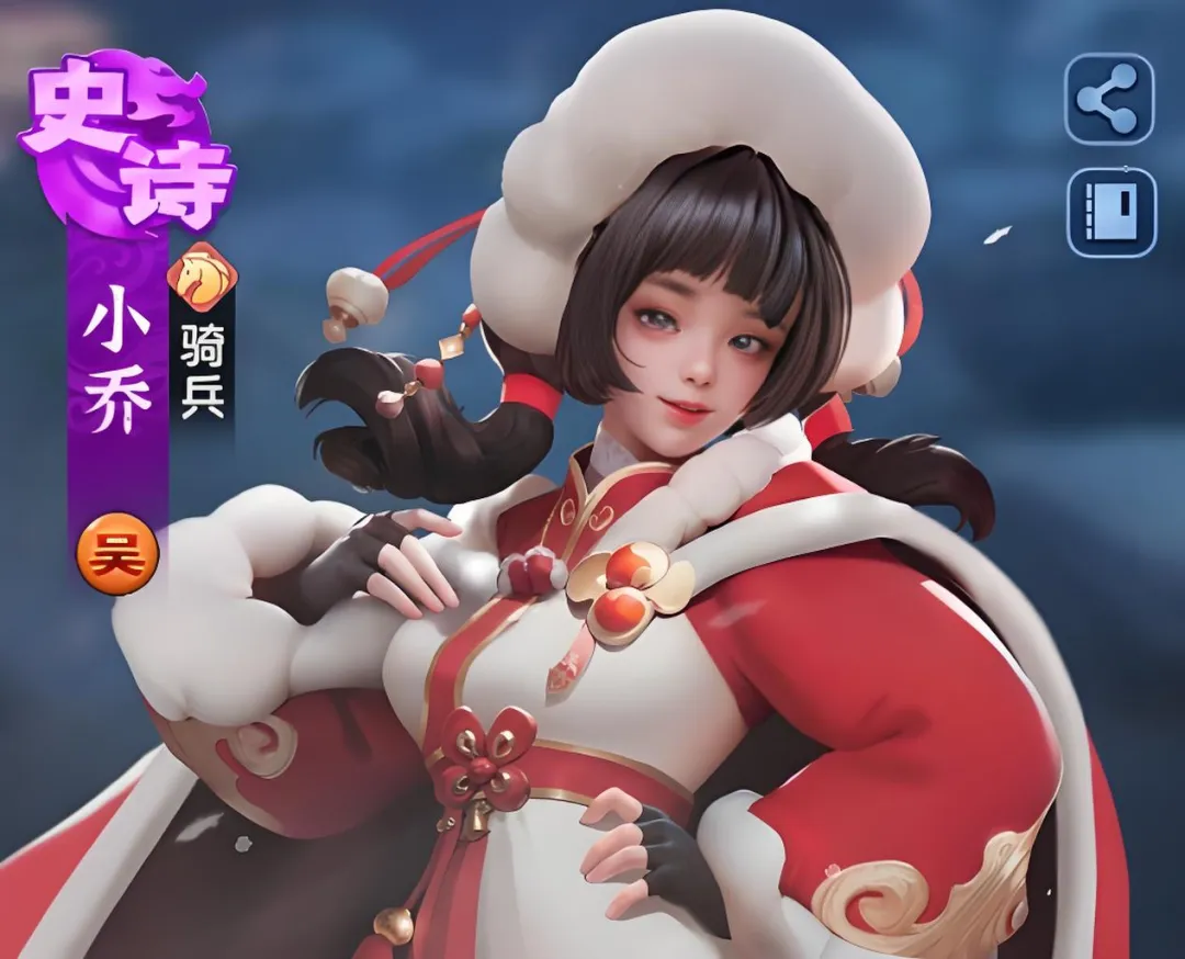 三国冰河时代吕布/赵云值得氪金升星吗