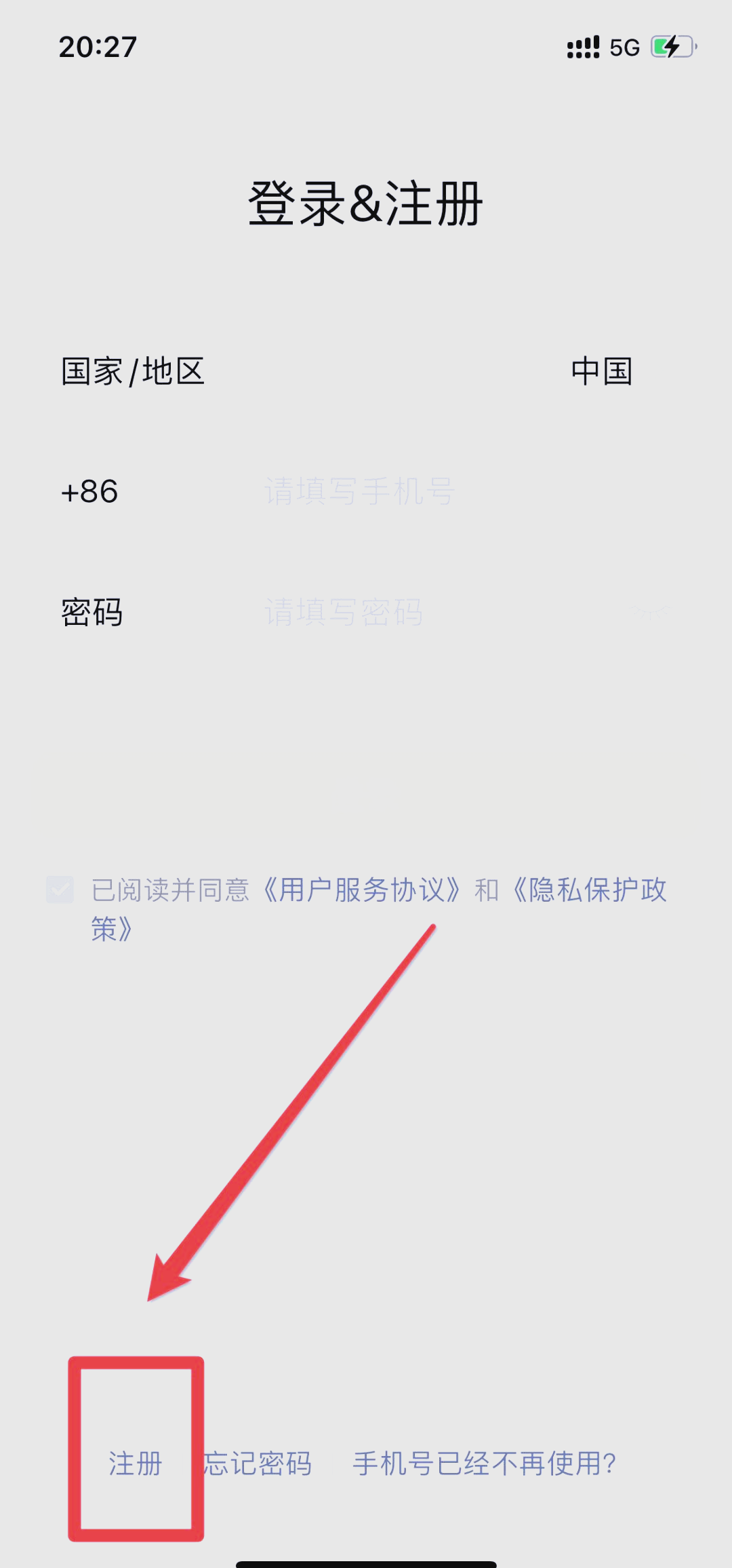 小天才