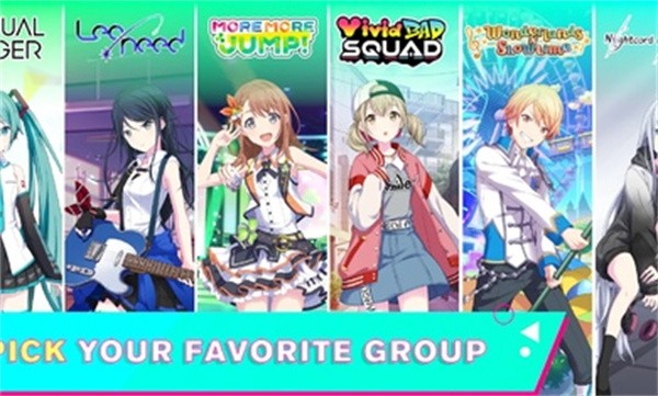 Project Sekai截图2