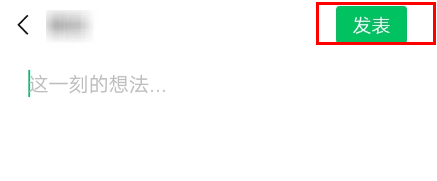 英语趣配音