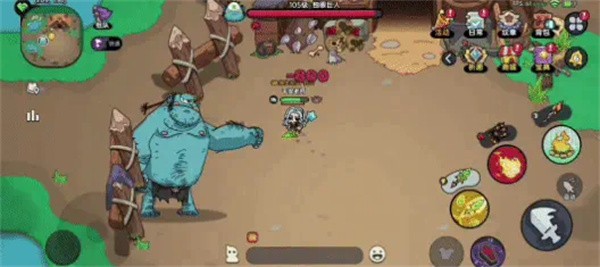 英勇之地