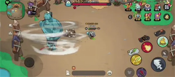 英勇之地