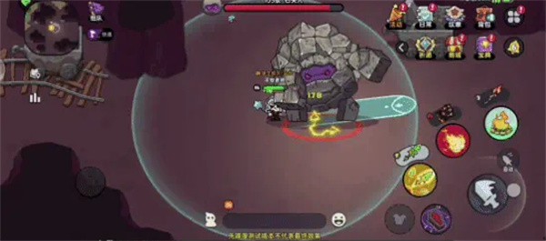 英勇之地