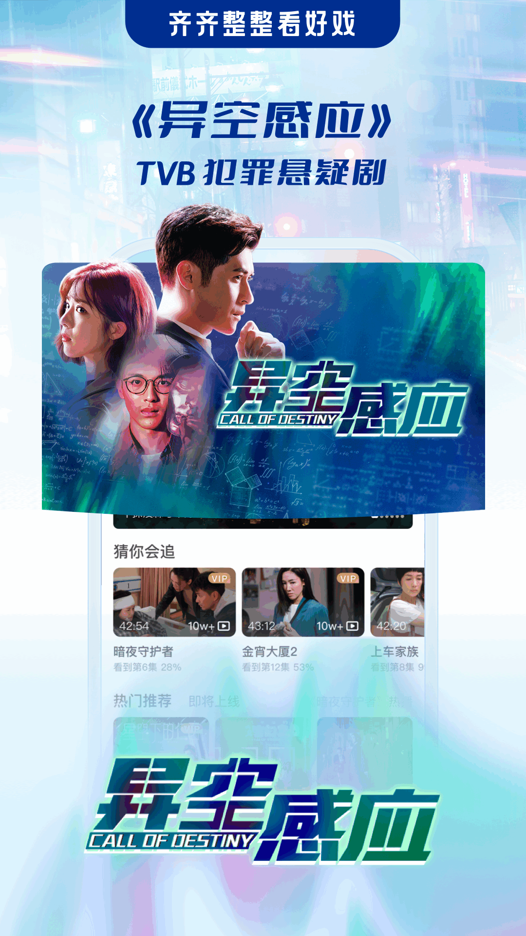 埋堆堆截图5