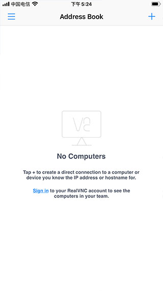 vnc viewer截图1