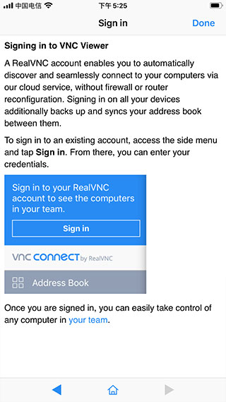 vnc viewer截图4