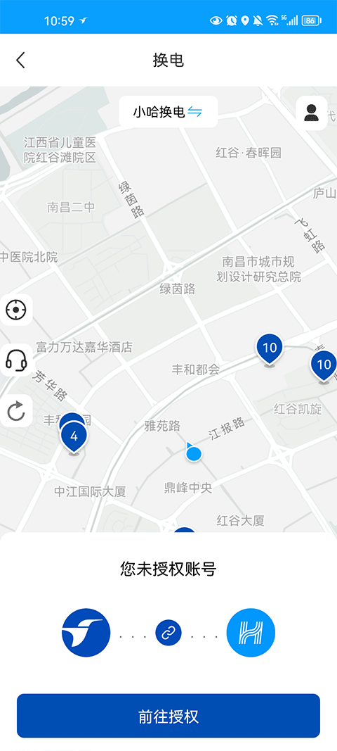 蜂鸟众包