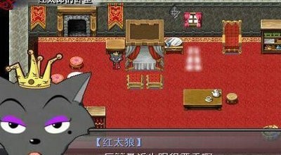 羊村大崩坏截图3