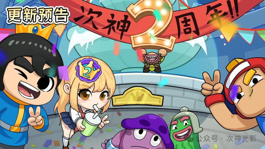 次神光之觉醒端午节玩法攻略大全