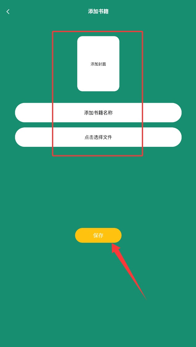 千阅