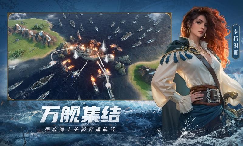 世界启元截图2