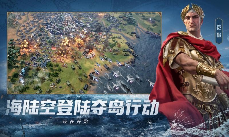 世界启元截图1