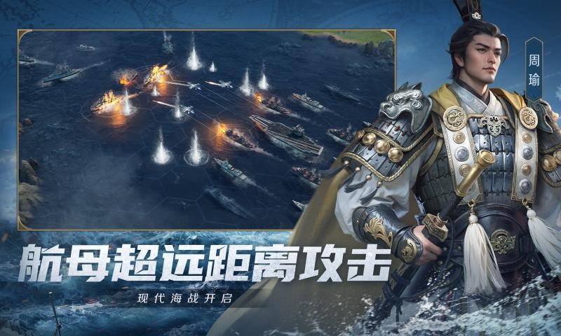 世界启元截图3