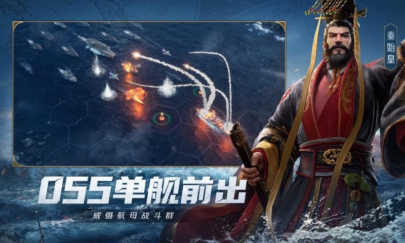 世界启元截图4