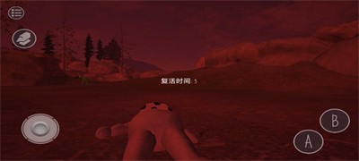 鬼天3截图4