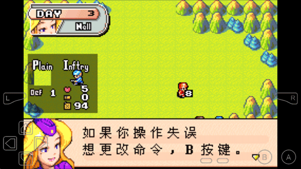 高级战争截图4