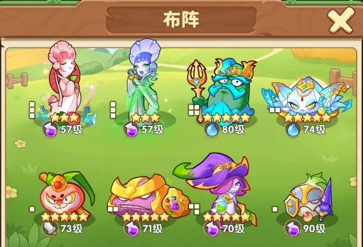 保卫向日葵双蛇祈愿池返场介绍攻略