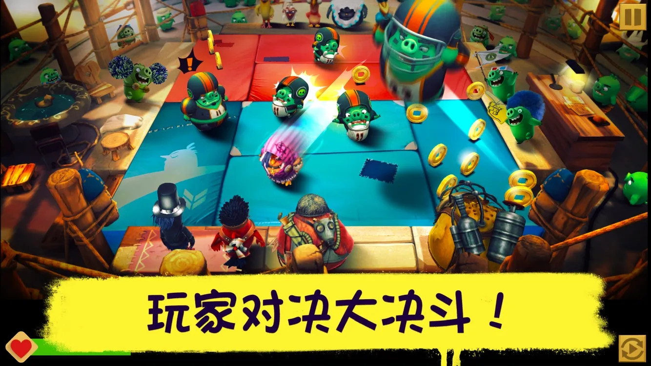 愤怒的小鸟进化截图1
