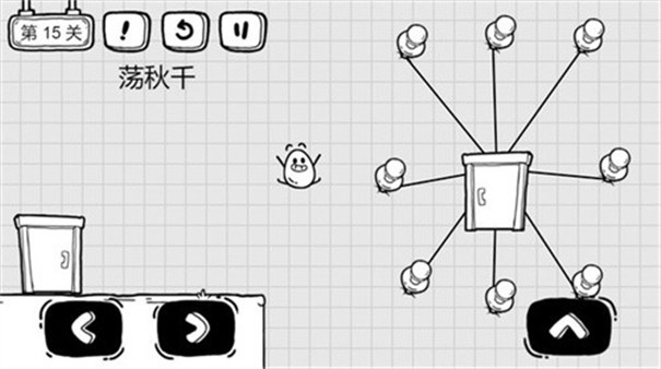 奇怪的大冒险截图2