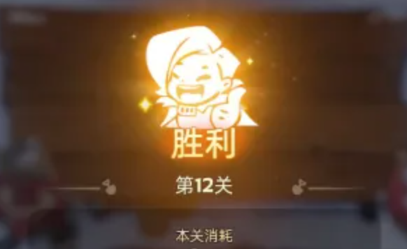 无尽冬日遗失的珍宝活动怎么玩