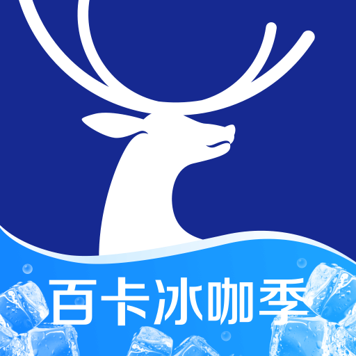 瑞幸咖啡