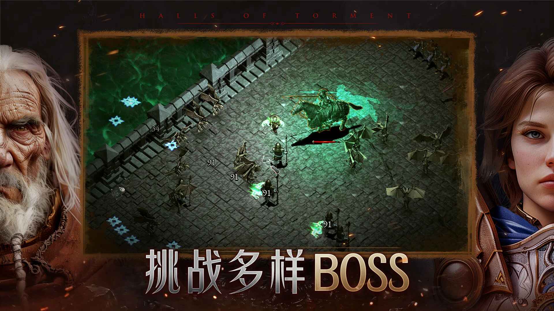 苦痛殿堂高级版截图2