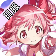 魔法少女小圆
