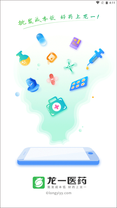 龙一医药网截图1