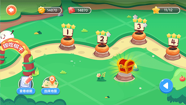 爱棋道围棋截图3