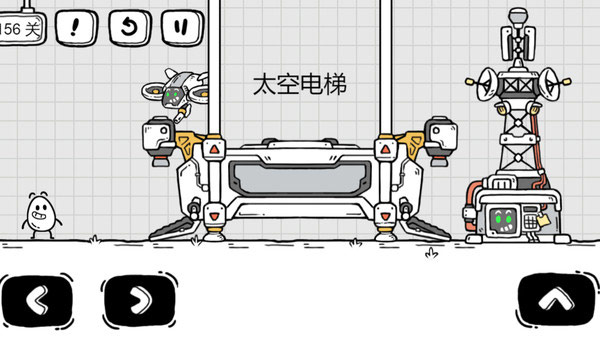 茶叶蛋大冒险截图3