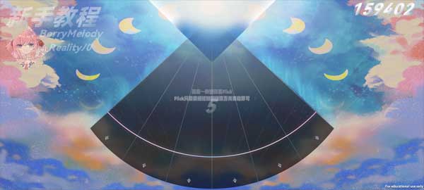 浆果旋律截图1