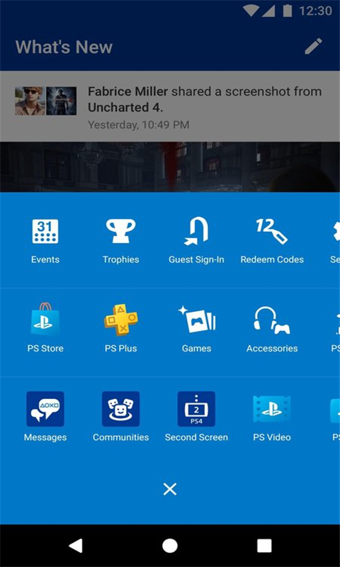 索尼playstation截图5