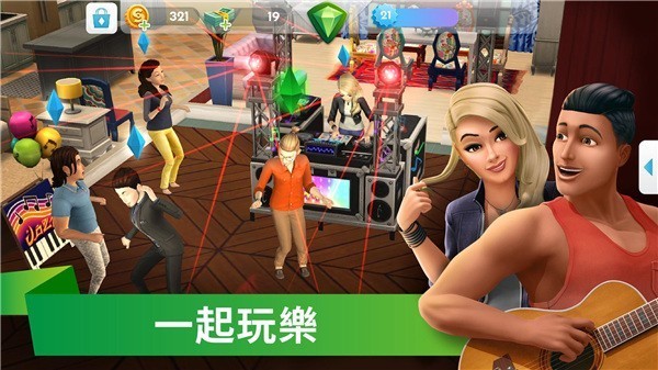 模拟人生移动版截图3