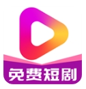 牛牛免费短剧