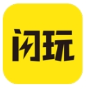 闪玩