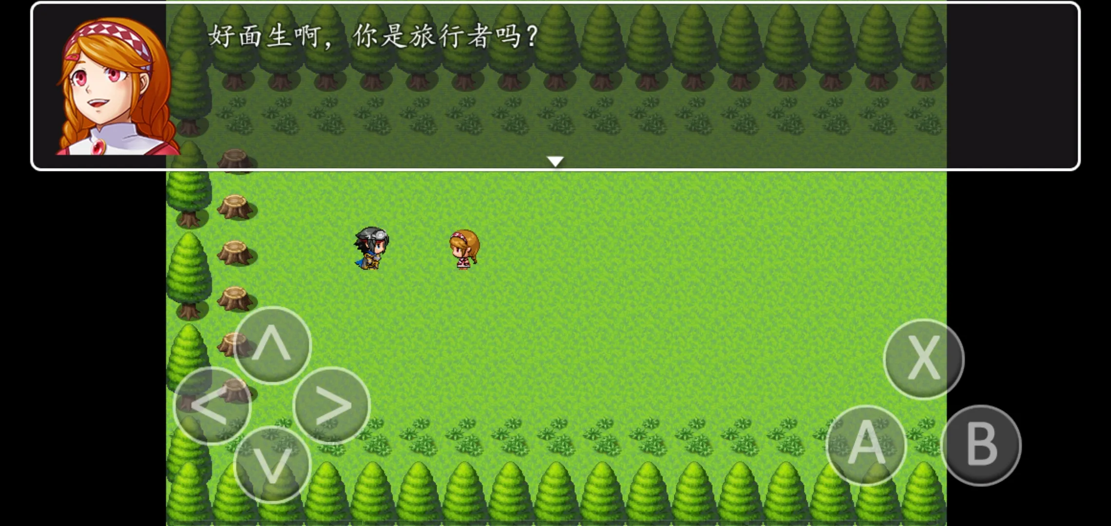 异世录之七神兵截图2